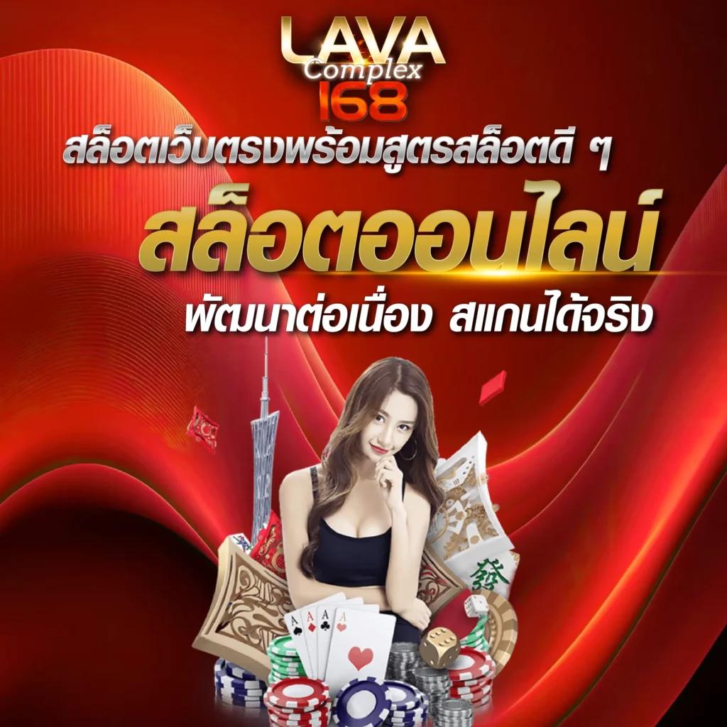 ราคาบอล 888 เว็บคาสิโนออนไลน์ครบวงจร มาตรฐานสากลล่าสุดปี 2024