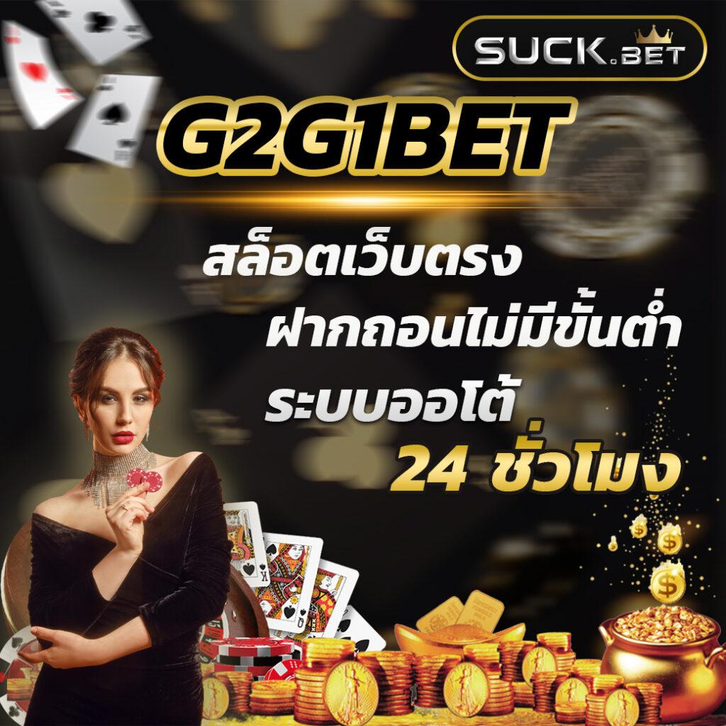 ราคาบอลวันนี้ ทีเด็ด เดิมพันง่าย จบเร็ว พร้อมดูบอลสดฟรี