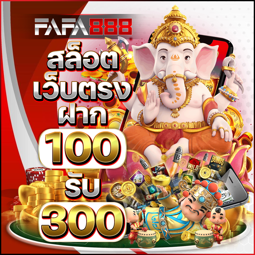ราคาบอลวันนนี้ วิเคราะห์ผลบอลแม่นยำ ทุกแมตช์เดิมพันสด