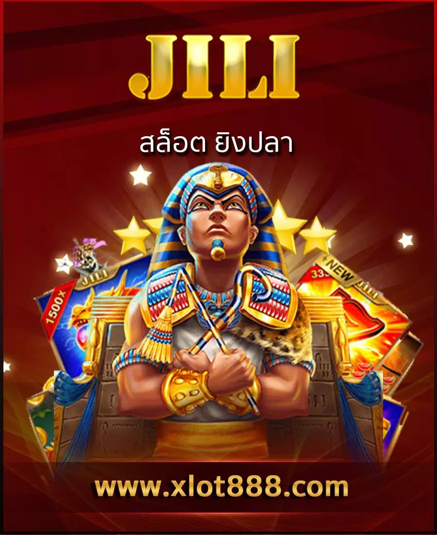 ราชา999 เว็บคาสิโนครบวงจร ระบบออโต้ เดิมพันไม่มีขั้นต่ำ