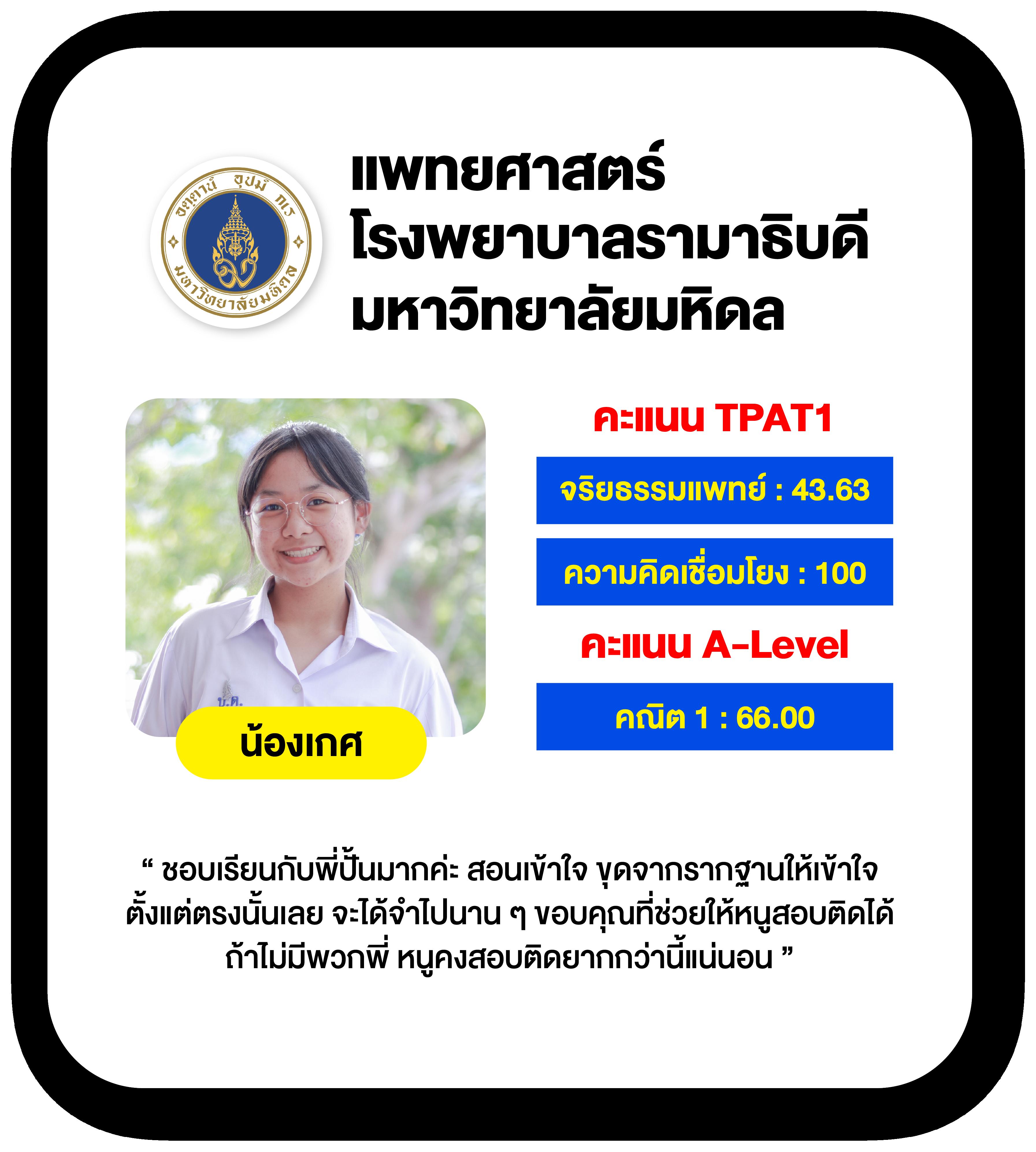 ราชา lotto คาสิโนออนไลน์สุดฮิต เกมดังของไทย สมัครง่ายจ่ายจริง