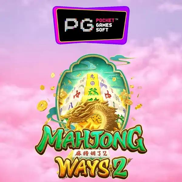 รายบอลวันนี้ คาสิโนออนไลน์ เว็บตรง รวมเกมคุณภาพครบจบในที่เดียว