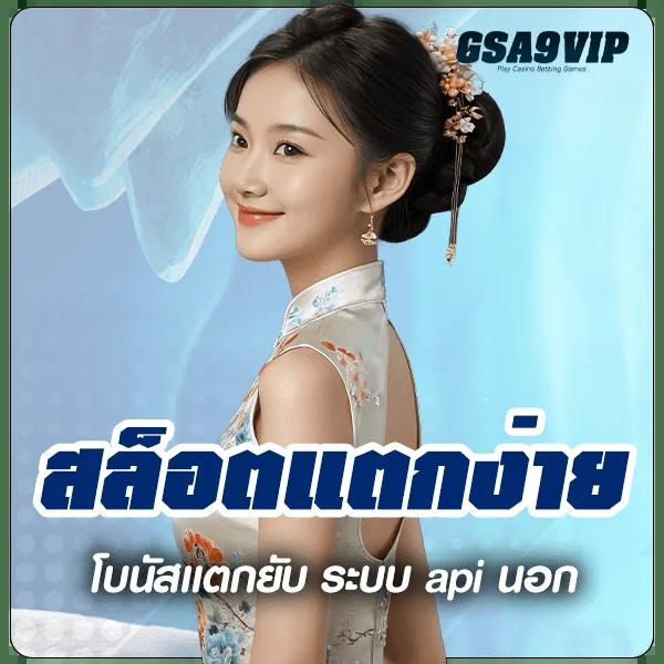 ลินดาแมน88 คาสิโนเว็บตรง แตกง่าย ฝากถอนไว ไม่มีขั้นต่ำ