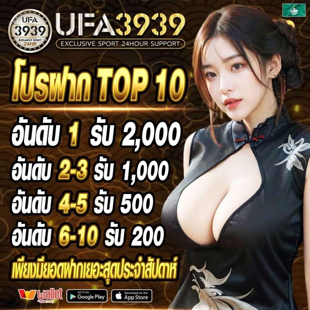 ลูนาสปินส์88 เว็บคาสิโนครบวงจร ระบบทันสมัยยอดนิยมในไทย