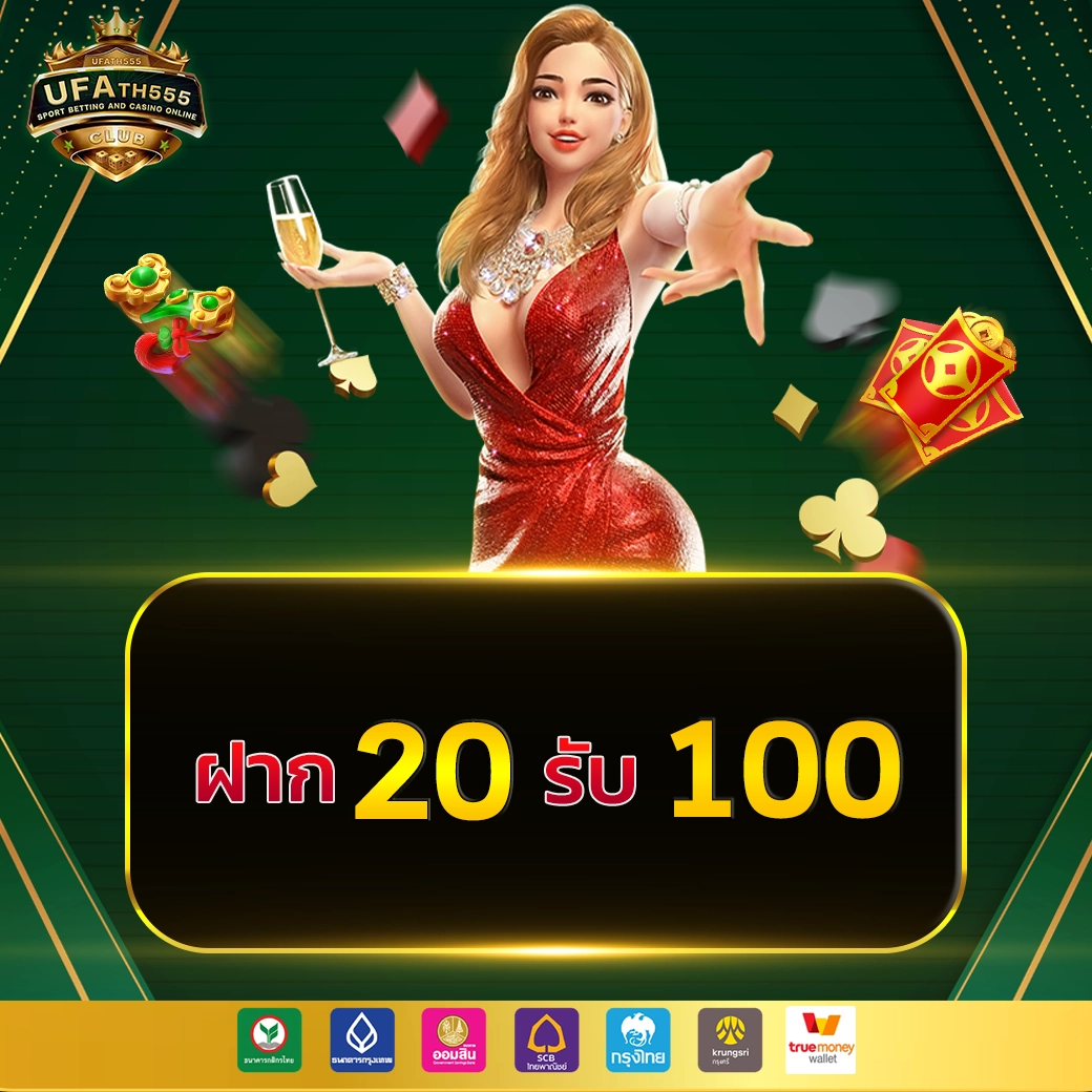 ลองเล่นสล็อตฟรี ดึงดูดใจ ด้วยเทคนิคใหม่ล่าสุด 2023