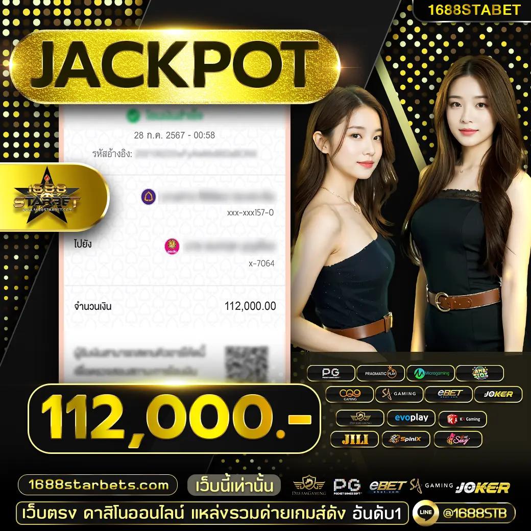 ลอนดอน678 คาสิโนออนไลน์อันดับ 1 รวมเกมใหม่ๆ จบครบในเว็บเดียว