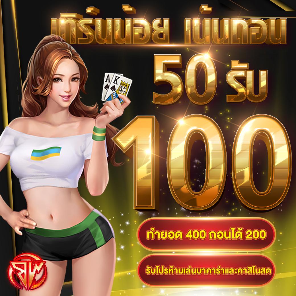 ลาวา สล็อต คาสิโนสุดมันส์ รวมเกมสล็อตสนุกสุดฮิต ทำเงินจริงง่าย