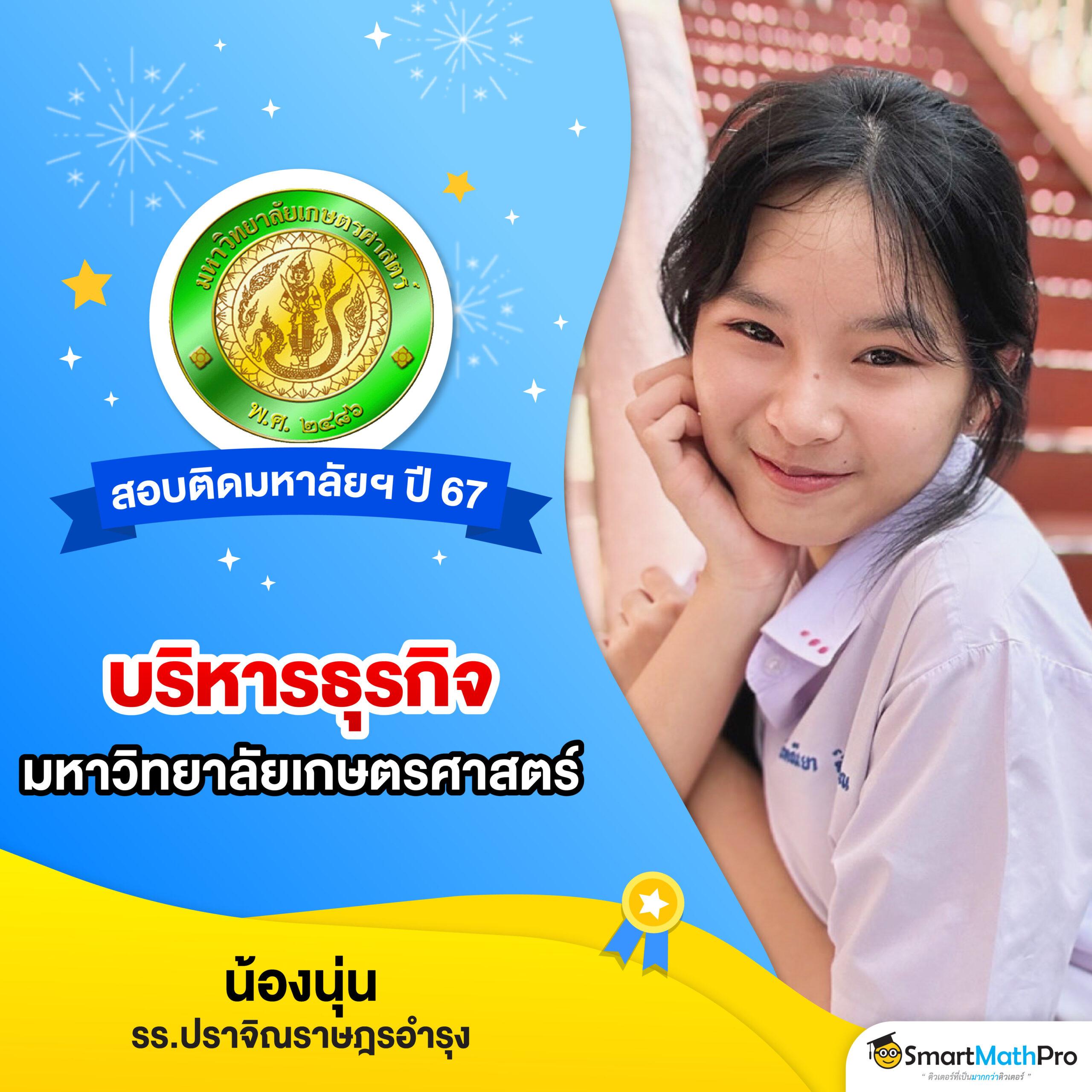 วิ้ง777 คาสิโนออนไลน์ครบวงจร มาตรฐานระดับสูงในไทย