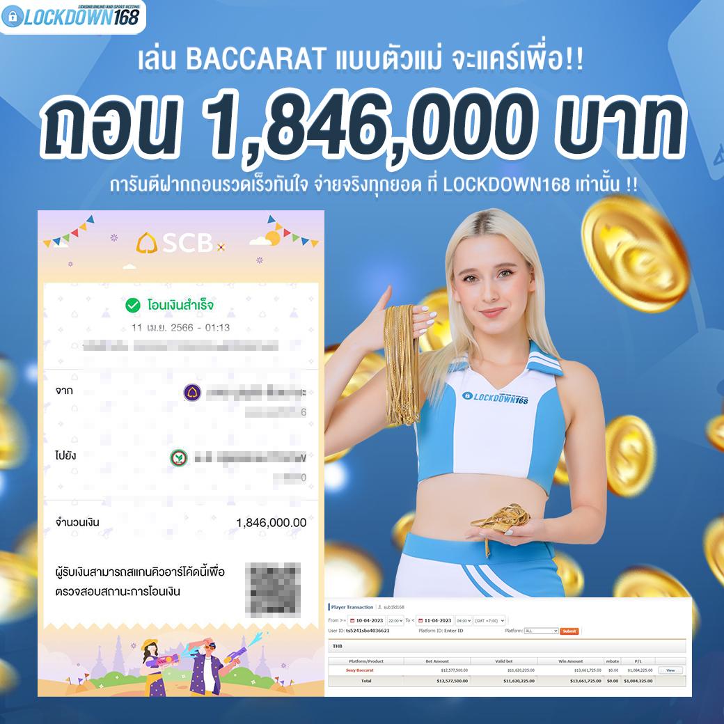 วงล้อ สุ่ม คาสิโนครบวงจร เล่นง่าย จ่ายจริง พร้อมโปรโมชั่นสุดคุ้ม