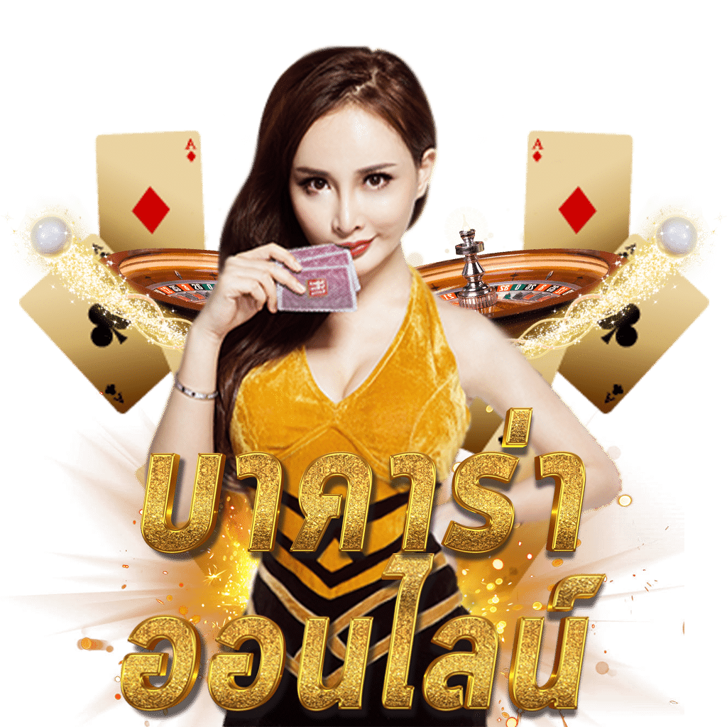 สุดยอด ผลบอลสด thscore อัปเดตสดทุกแมตช์ โปรแกรมแม่นยำอันดับหนึ่ง