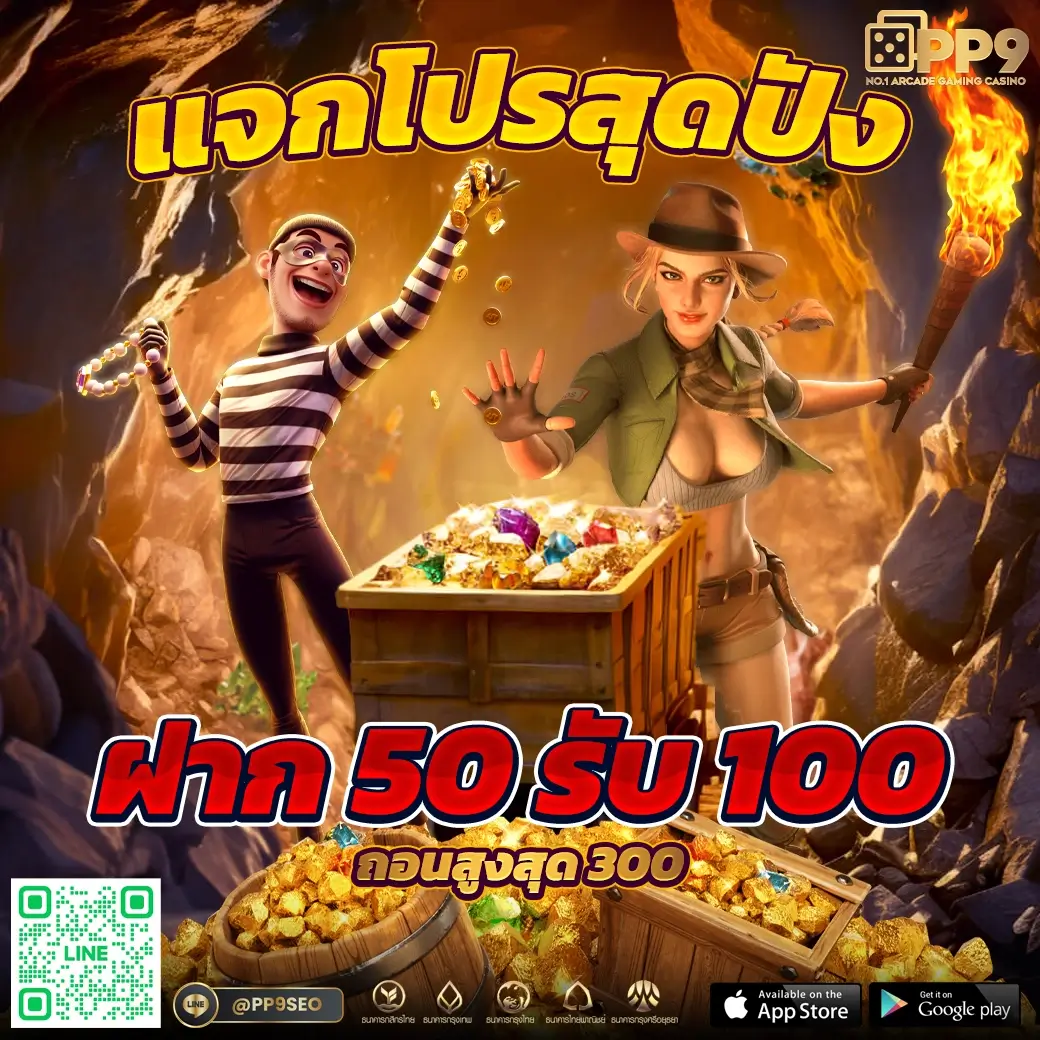 สุดยอดการเดิมพันฟุตบอลออนไลน์ ผลบอลสดกระปุก ครบทุกแมตช์ล่าสุด