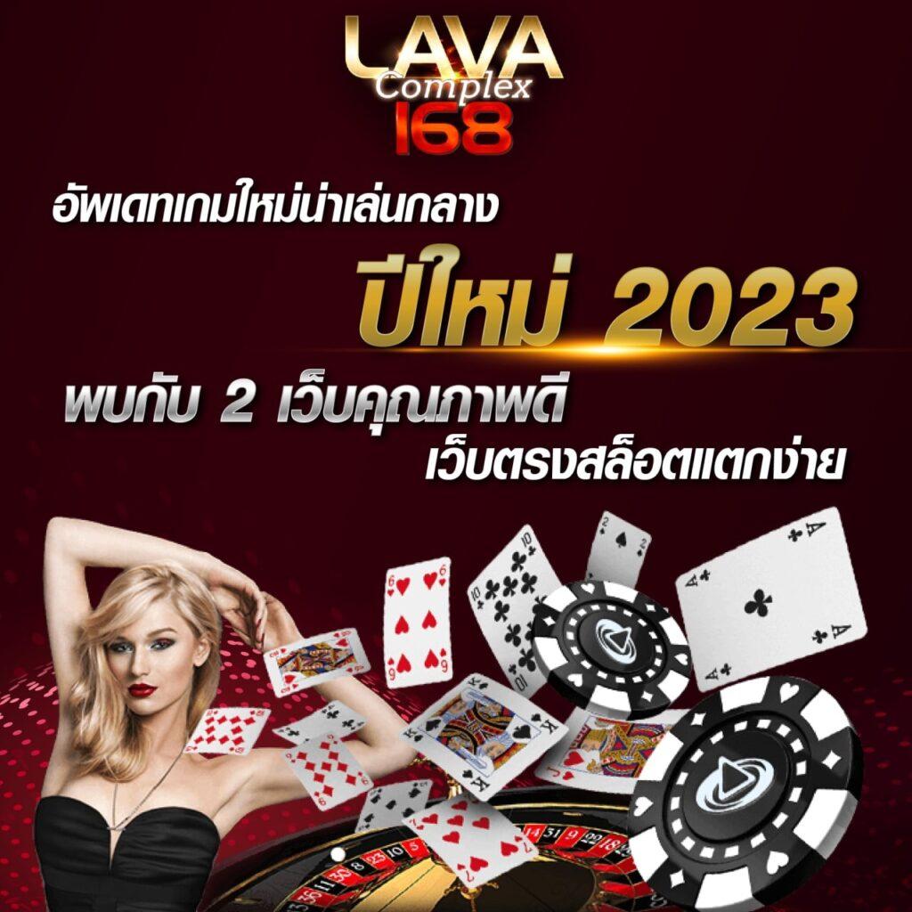 สุดยอดสล็อต pgslot game เล่นง่าย ทำกำไรได้แน่นอนในไทย