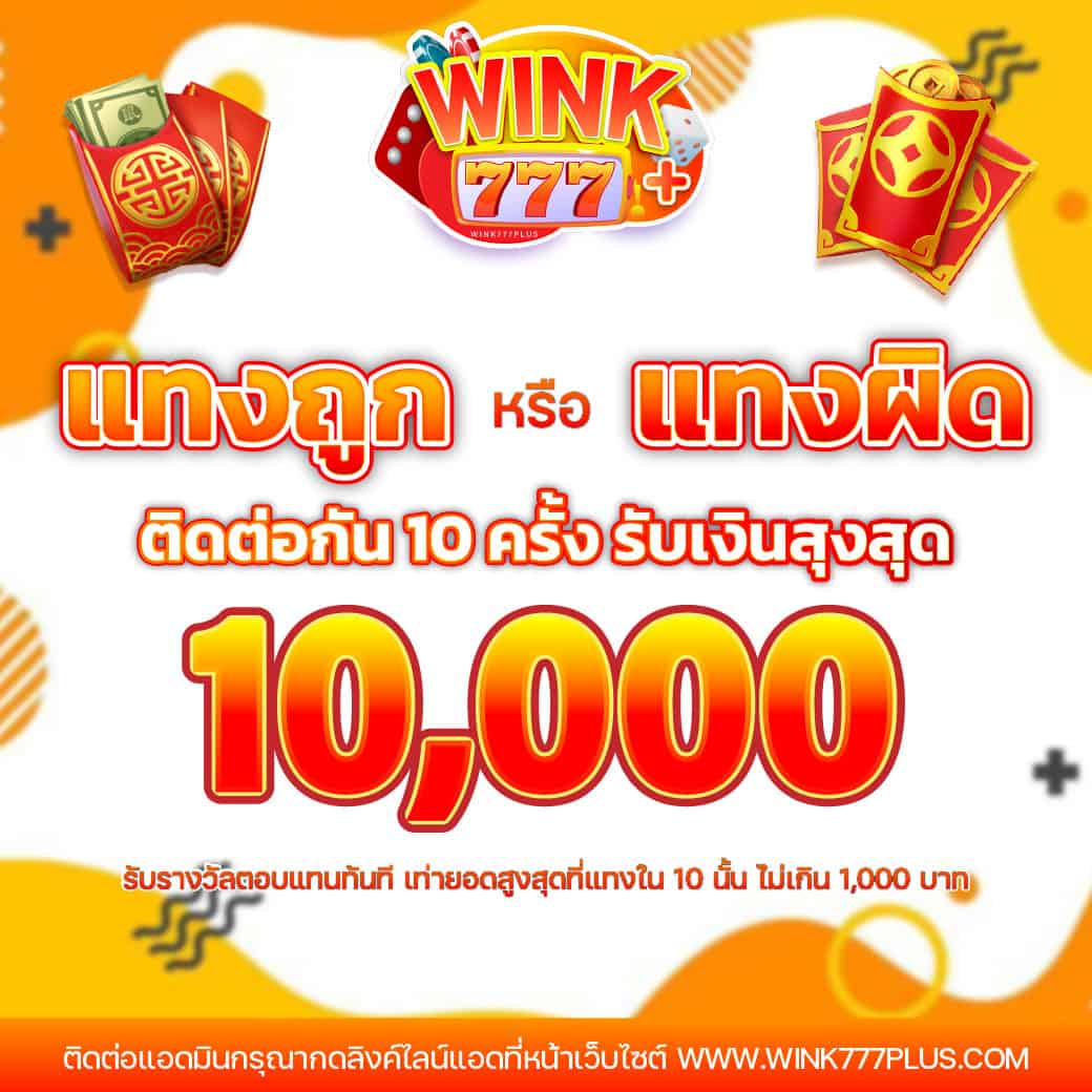 สูตรบาคาร่า AI เจ้าแรกในไทย ลดอัตราเสีย เพิ่มโอกาสชนะด้วยเทคนิคใหม่