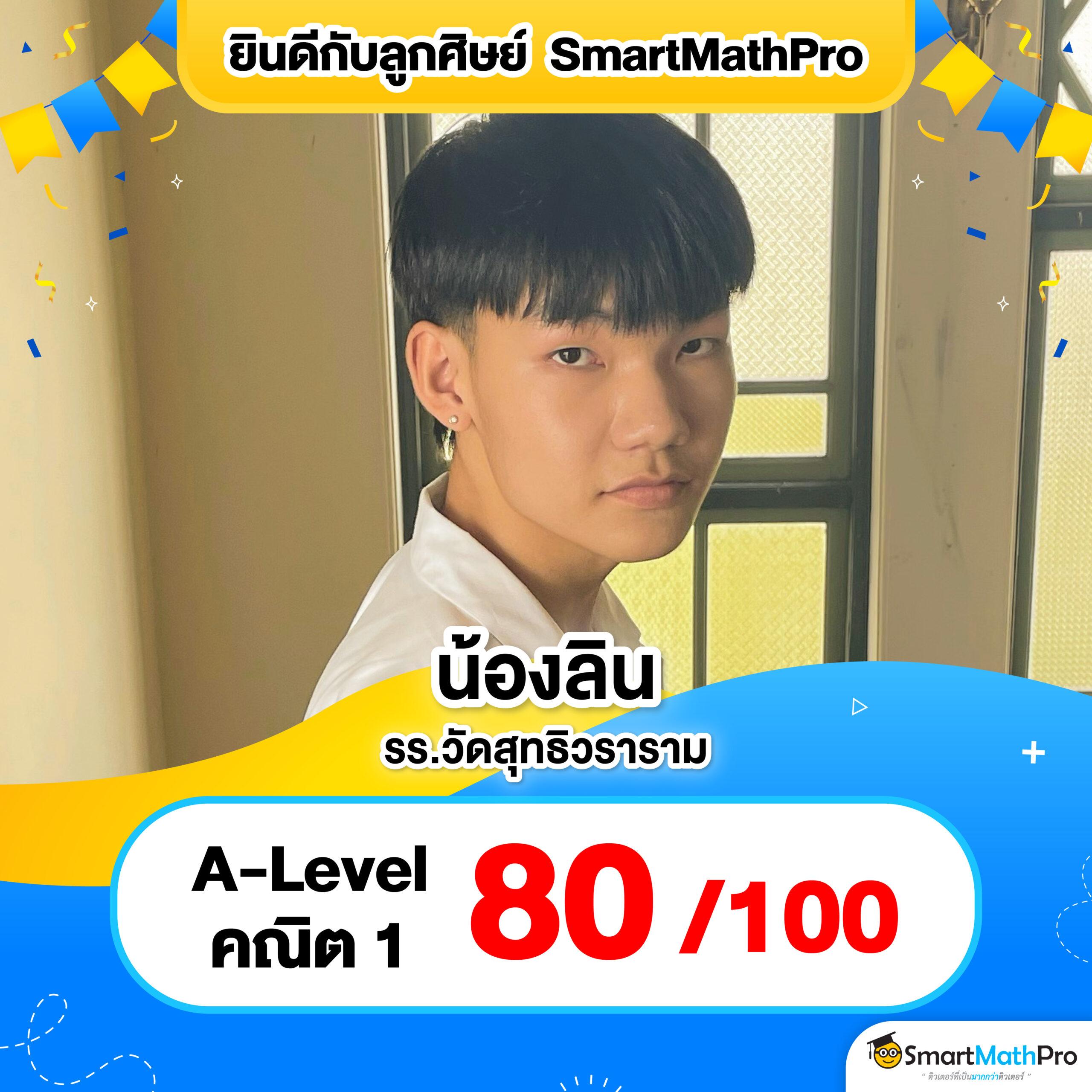 สูตรสล็อต PG ฟรีใช้ได้จริง พร้อมเทคนิคทำเงินในปี 2024