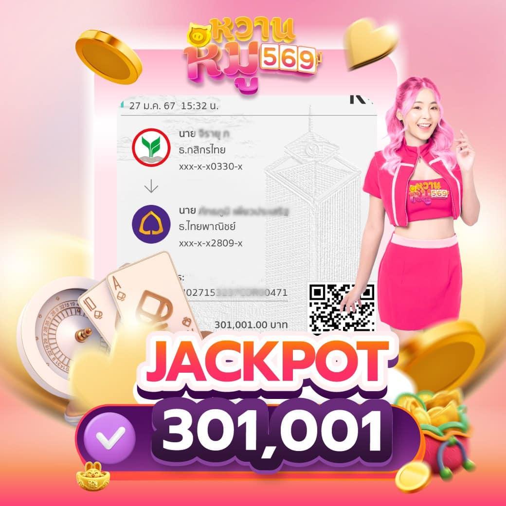 สูตรเดินเงิน 365kub เว็บชั้นนำสำหรับนักลงทุนออนไลน์