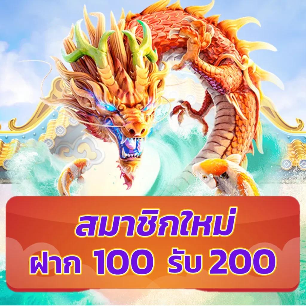 สนุกกับการเดิมพันที่ sa casino เว็บคาสิโนครบวงจร เว็บตรงมั่นใจ