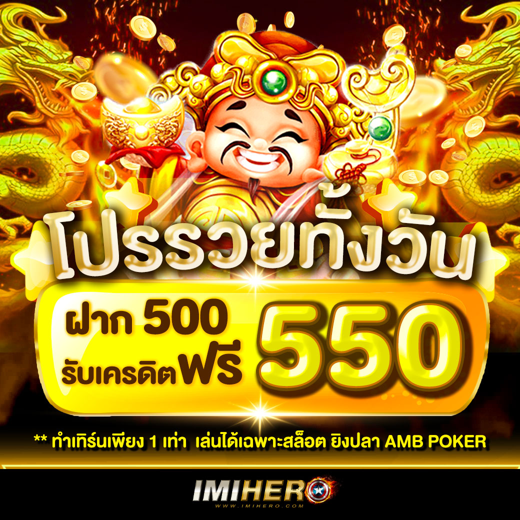 สนุกกับการเดิมพันที่ ตารางบอลgoal อัปเดตล่าสุด เล่นง่าย ได้เงินจริง