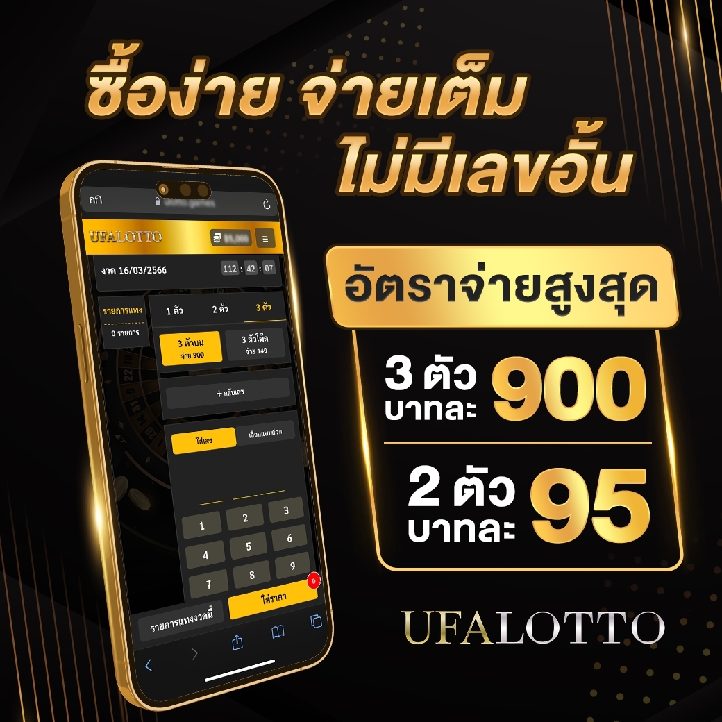 สนุกกับสล็อตpgสีชมพู เดิมพันง่าย โบนัสแตกเร็วเกมดังในไทย