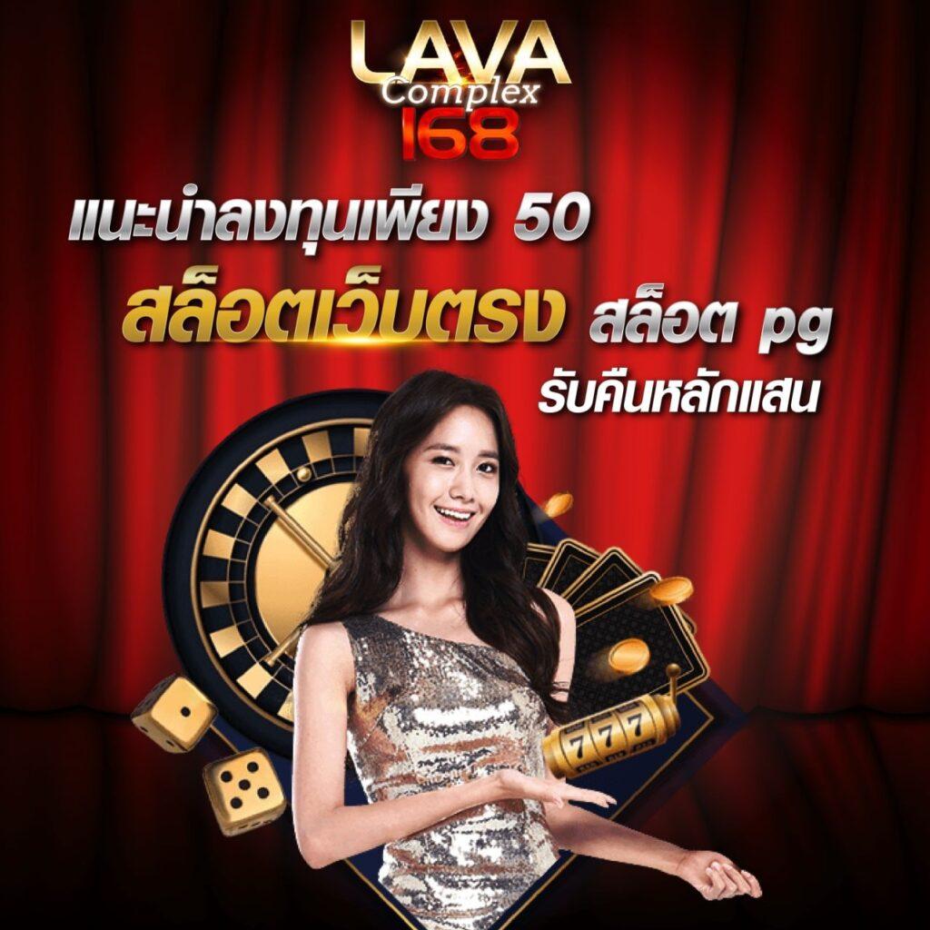 สนุกกับสล็อตสุดฮิตกับ สุ่มวงล้อ เว็บพนันคาสิโนอันดับหนึ่งในไทย