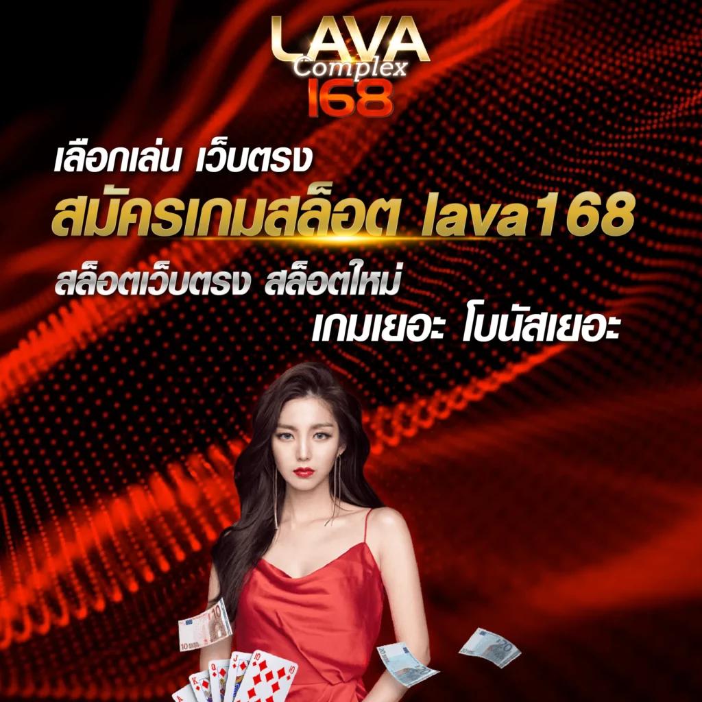 สนุกกับเกมคาสิโนสดและสล็อตที่ Fox888VIP คาสิโนออนไลน์อันดับหนึ่งในไทย