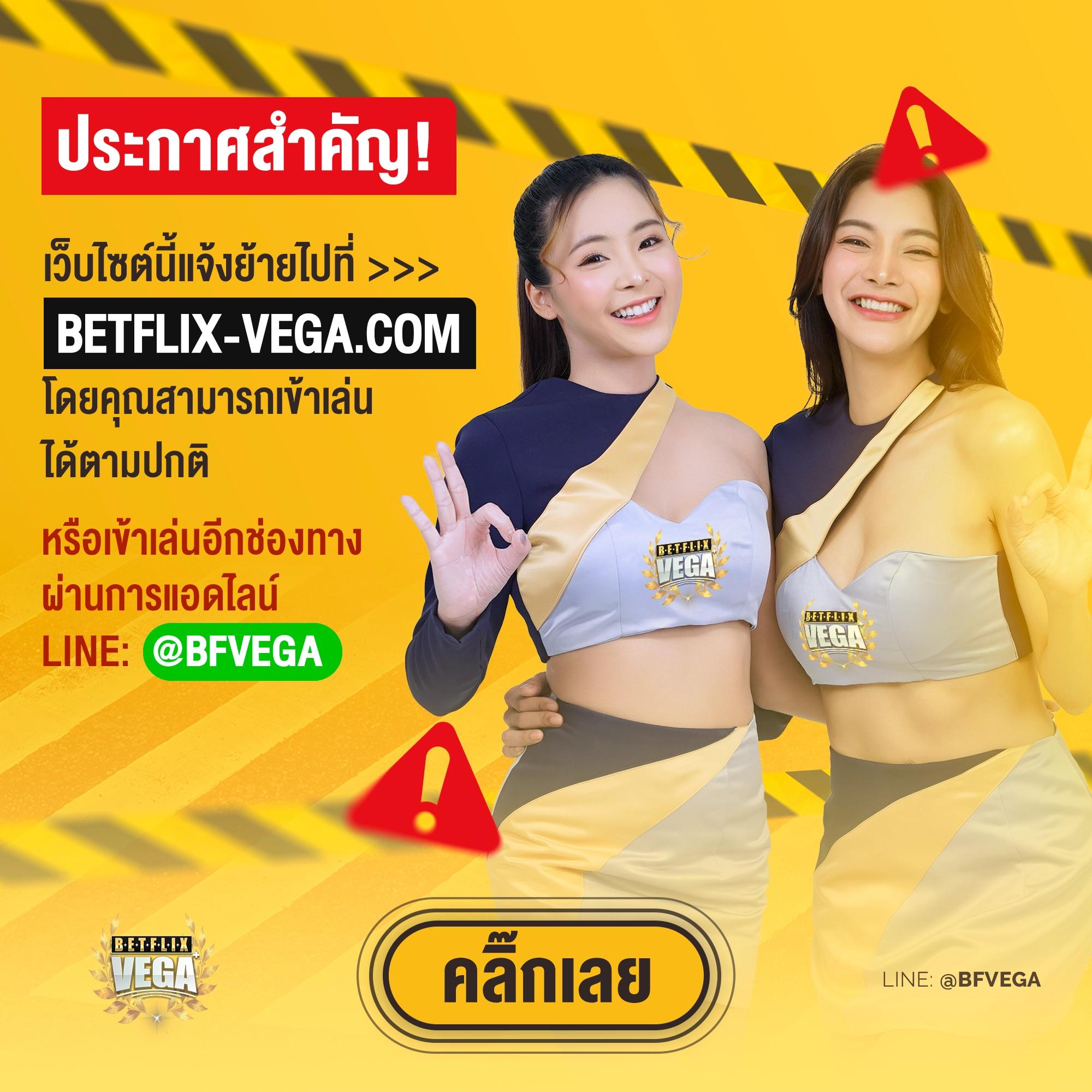 สปินฟรี 75 รวมเกมใหม่ล่าสุด เล่นง่าย จ่ายจริงในไทย