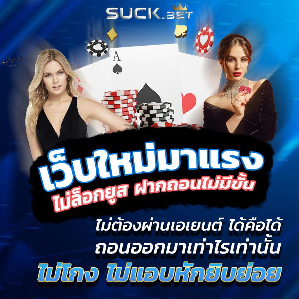 สมัคร Slotpg99 เล่นสล็อตทันใจ ล่าสุดปี 2024 ออนไลน์มั่นใจ
