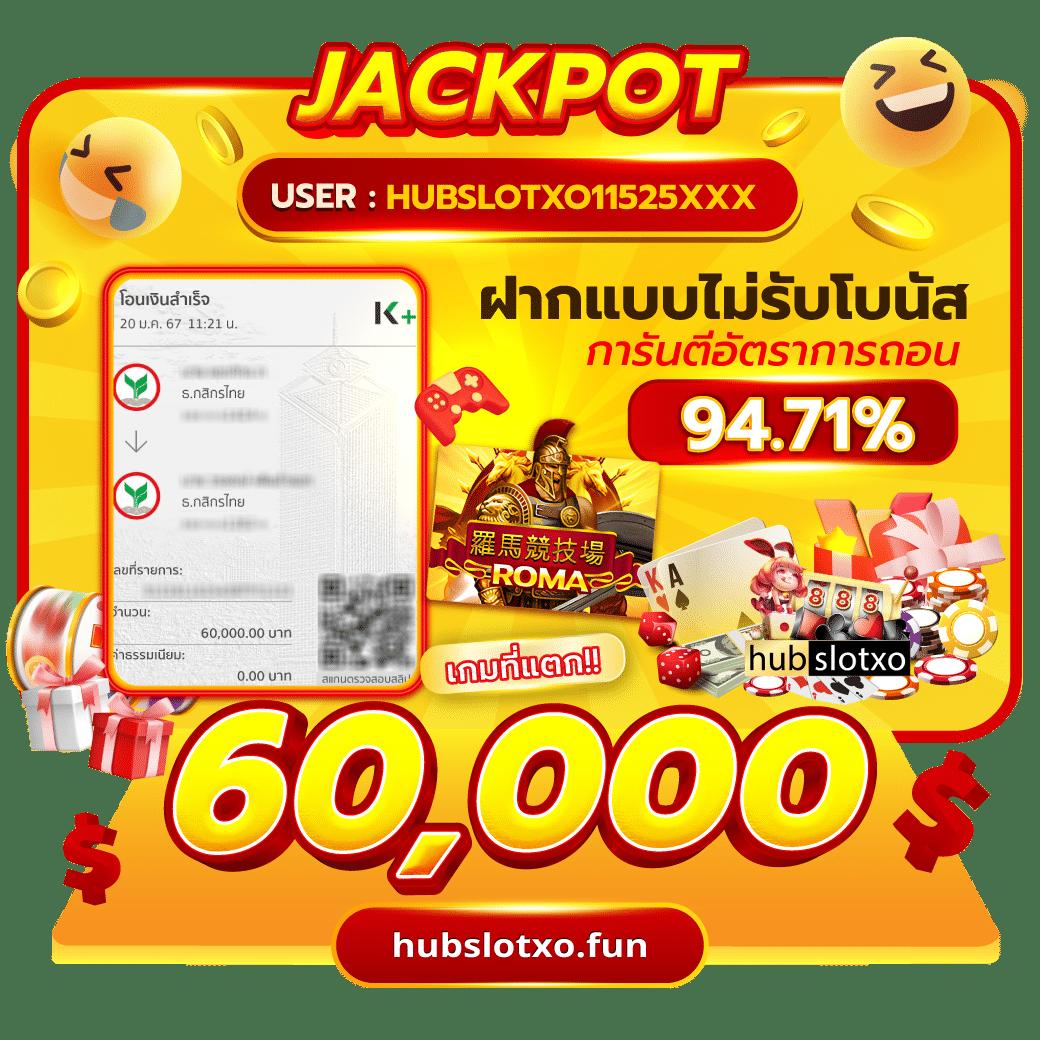 สมัคร sbobet ค่ายคาสิโนออนไลน์มาตรฐานระดับนานาชาติ ร่วมสนุกง่าย ได้เงินจริง
