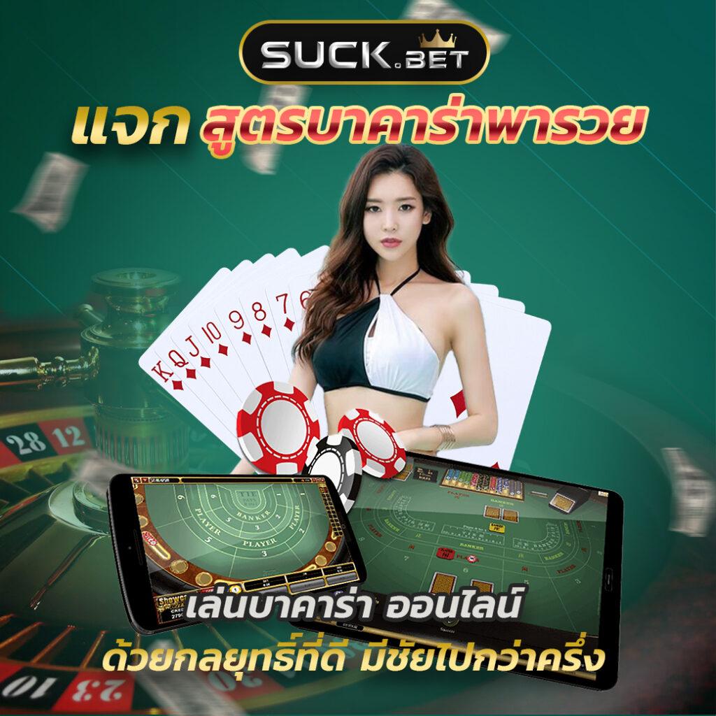 สมัคร slot pg เว็บตรง ฝาก-ถอน รวดเร็ว พร้อมแจกโปรโมชั่นสุดคุ้ม