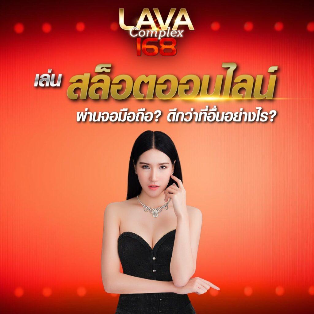 สมัคร สล็อต PG เว็บตรง ทันสมัย ครองใจนักเสี่ยงโชคไทย