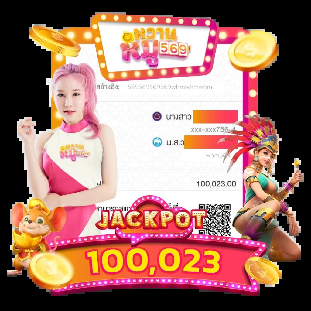 สมัครง่าย ทางเข้าriches888 เว็บตรงที่เชื่อถือได้ มั่นคงในการเดิมพัน