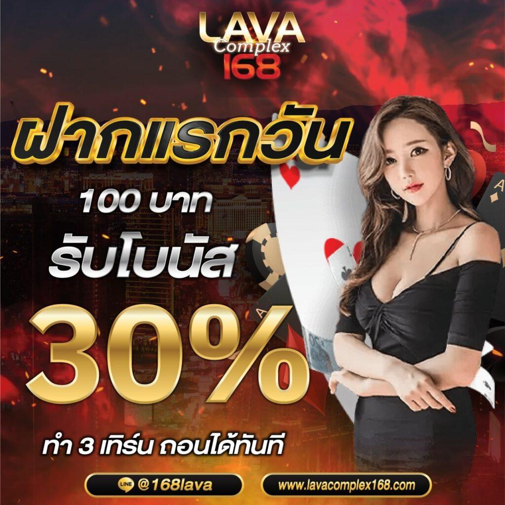 สมัครยูฟ่าเบท สนุกกับการเดิมพันออนไลน์ครบครัน ระบบออโต้ปลอดภัย 2024