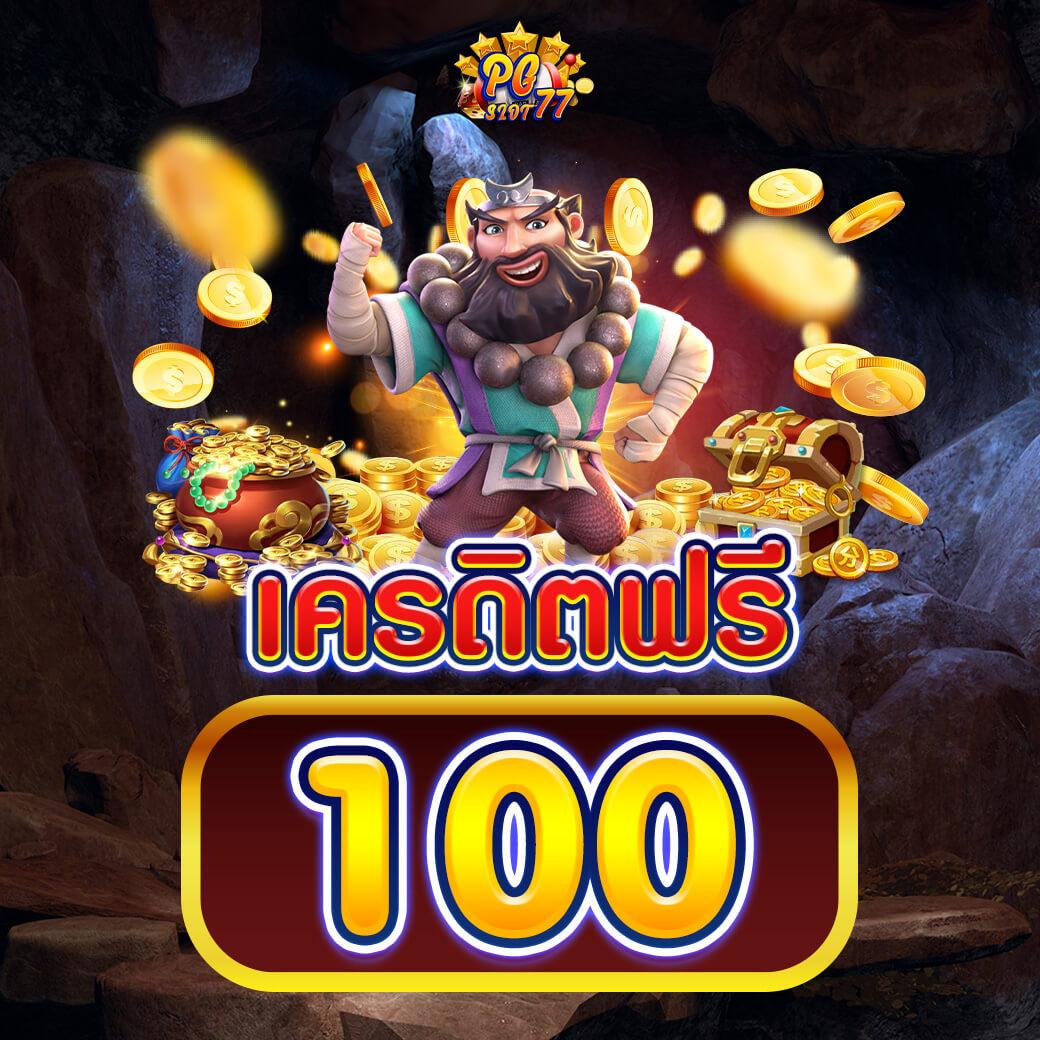 สมัครสมาชิก Cat999 ค่ายคาสิโนยอดนิยม บริการทันใจและปลอดภัย