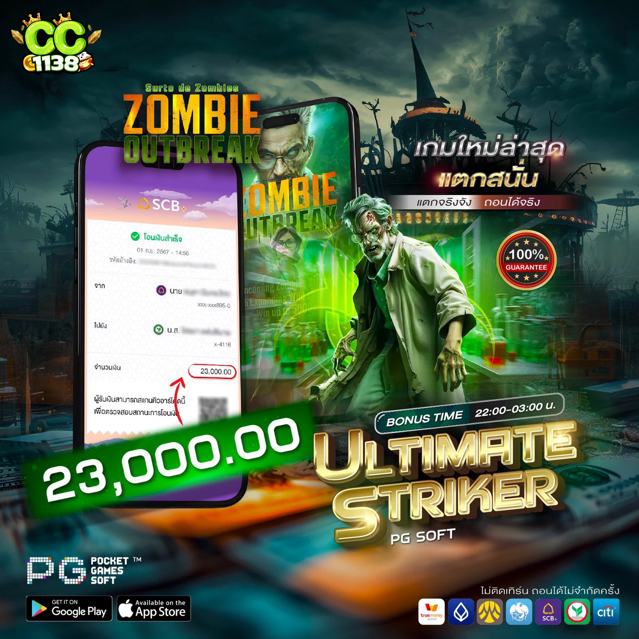 สมัครสมาชิก wing1688 member789 คาสิโนออนไลน์ยอดนิยม 2024