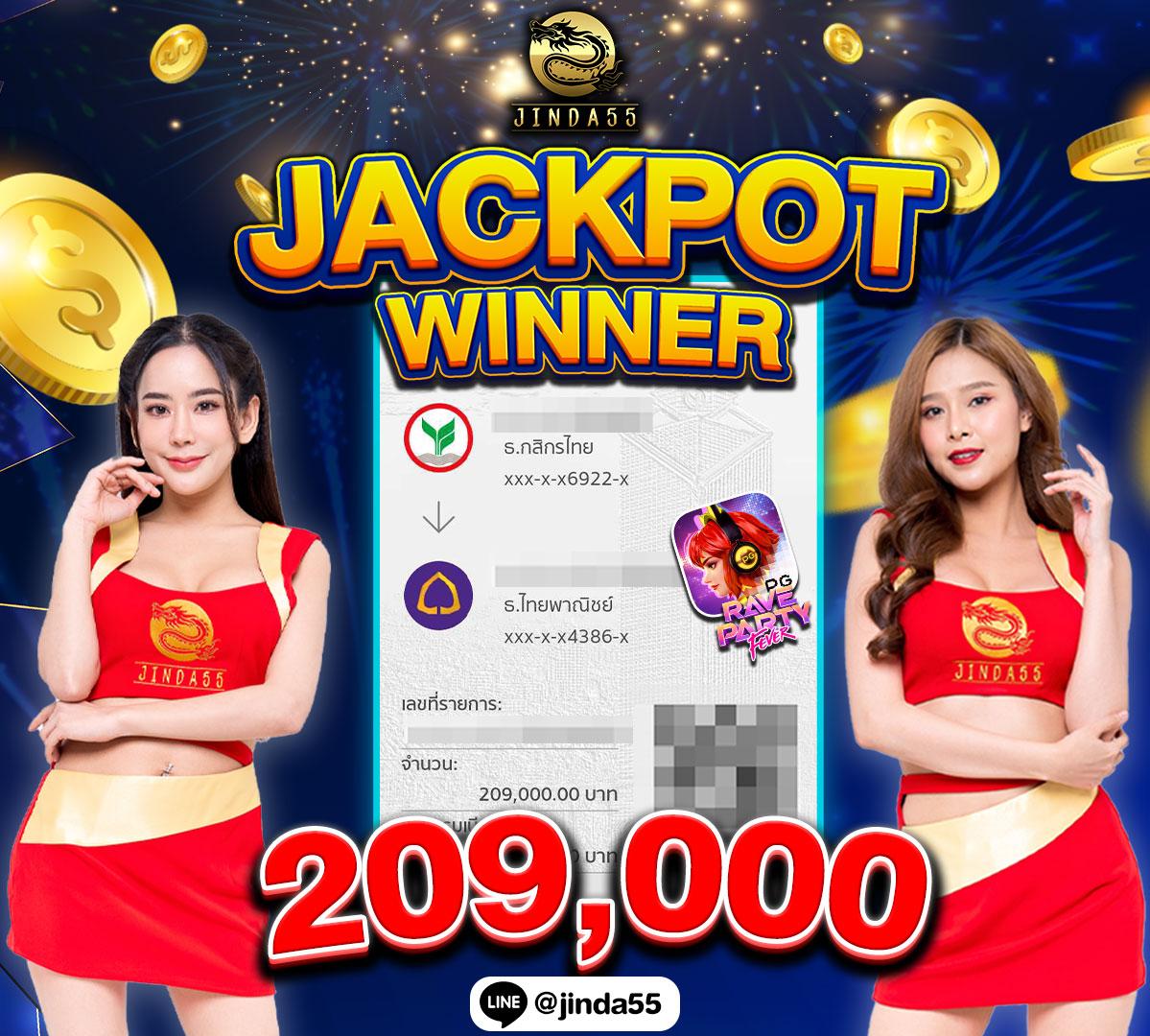 สัมผัสประสบการณ์ใหม่กับ Betflik Hero คาสิโนออนไลน์ยอดนิยมในประเทศไทย