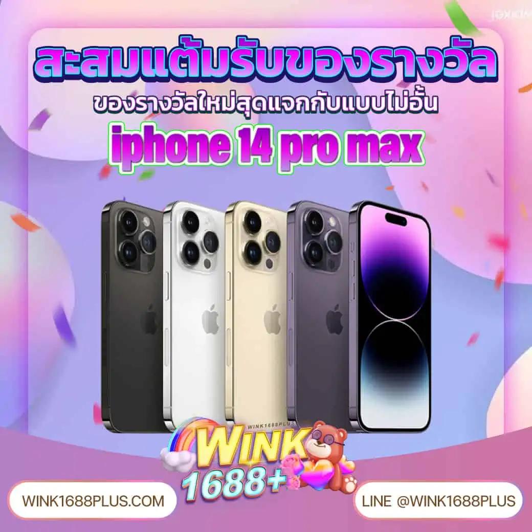 สยาม99 คาสิโนออนไลน์ เว็บใหญ่ ฝากถอนออโต้ มั่นคงที่สุด