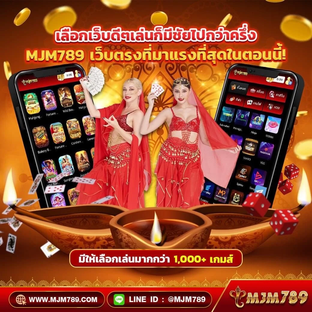 สยาม99 สล็อต คาสิโนอันดับหนึ่งในไทย ฝากถอนออโต้ แจกโบนัสไม่อั้น