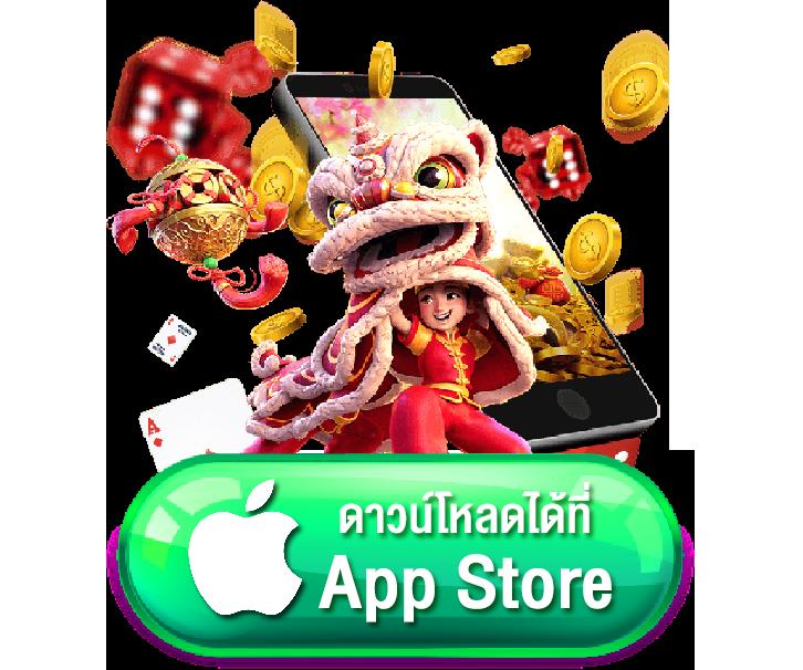 สรุปผลบอลเมื่อคืนล่าสุด วิเคราะห์ผลแม่นยำ พร้อมอัปเดตรายละเอียด