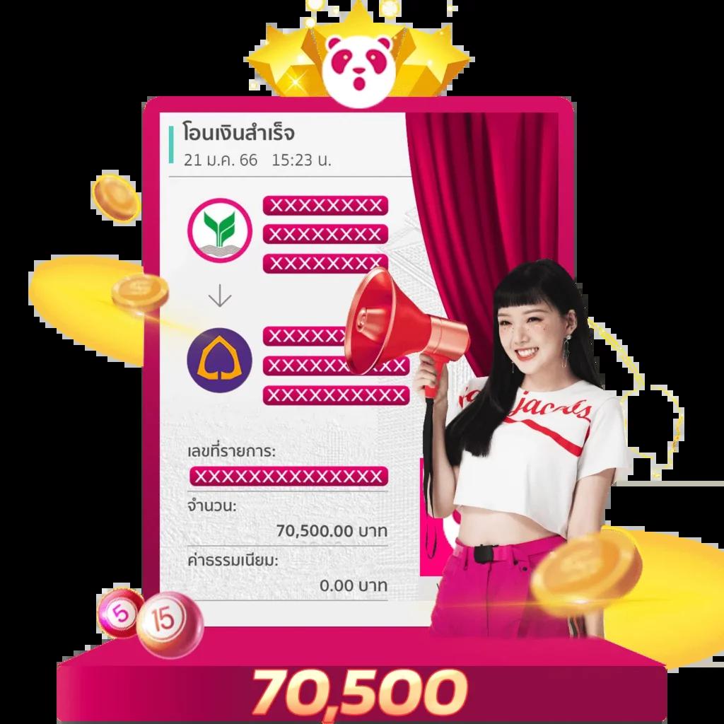 สล คาสิโน ออนไลน์ เว็บเดิมพันชั้นนำ บริการรวดเร็วทุกวัน