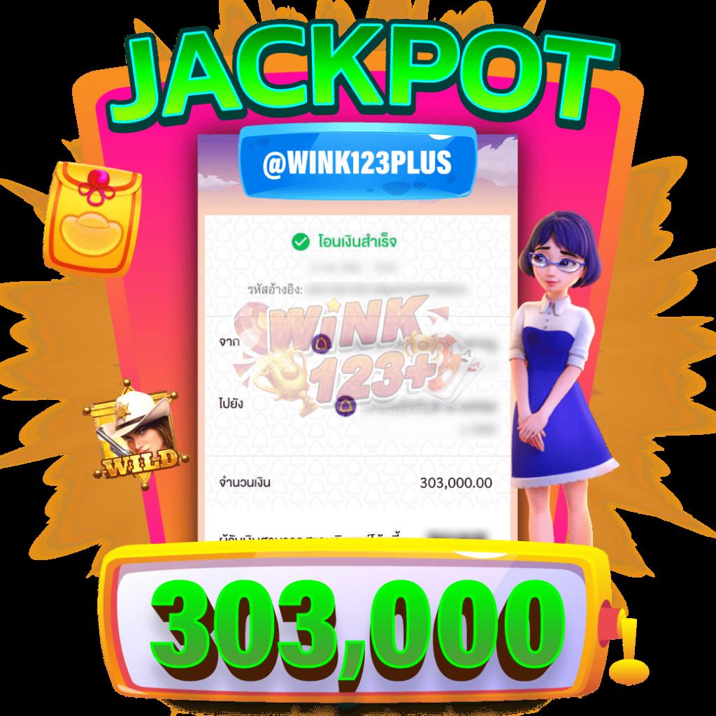 สล็อต1668 สล็อตเว็บตรง แตกง่าย รับโปรโมชั่นสุดคุ้มทุกวัน