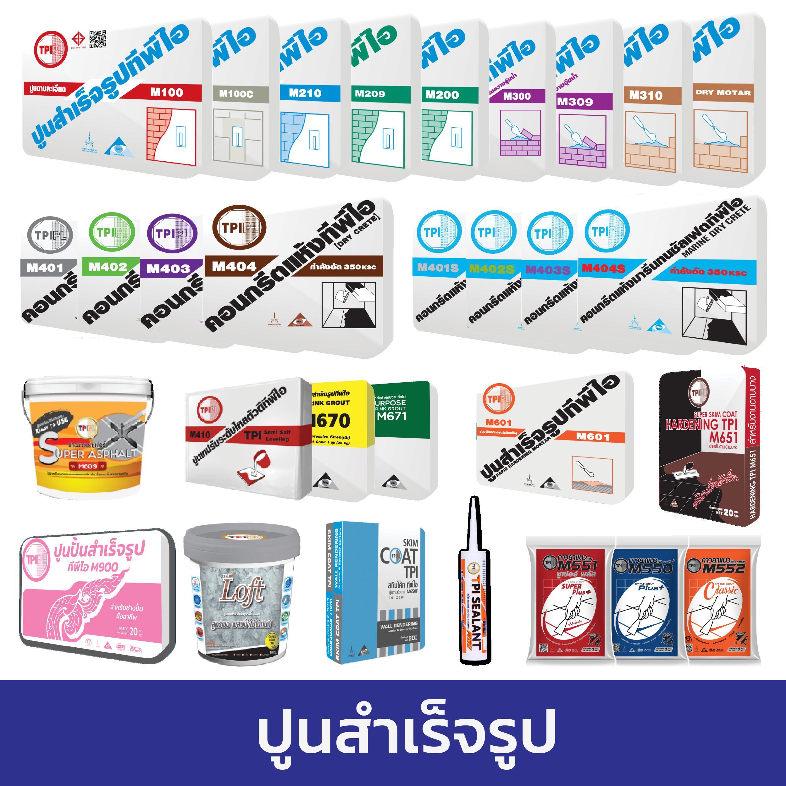 สล็อต1688 UPX เว็บตรง มั่นใจในความปลอดภัยสูงสุด เล่นง่าย รวยเร็ว
