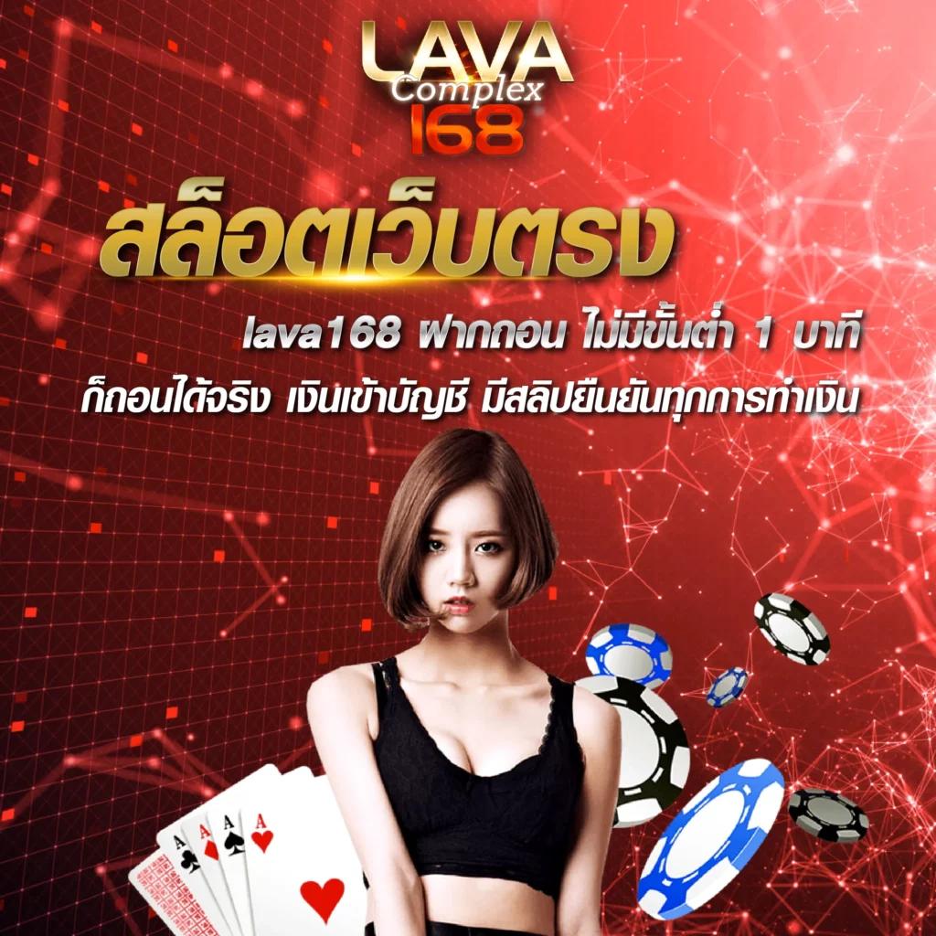 สล็อต1688 สมัครง่าย แจกโบนัสทันที พร้อมเล่นเกมสุดชิค โปรโมชั่นใหม่ล่าสุด
