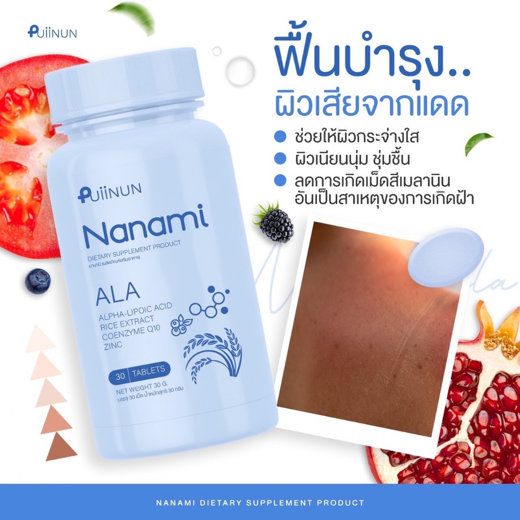 สล็อต555 คาสิโนออนไลน์อันดับหนึ่ง เติมเงินเร็ว จ่ายจริง 2024