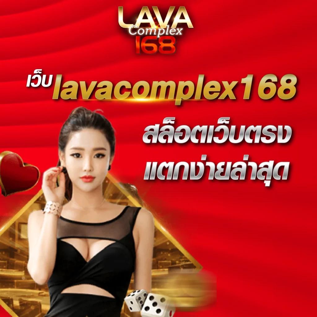 สล็อต6789 คาสิโนดีที่สุด มาตรฐานระดับสูงจากเว็บตรงล่าสุด