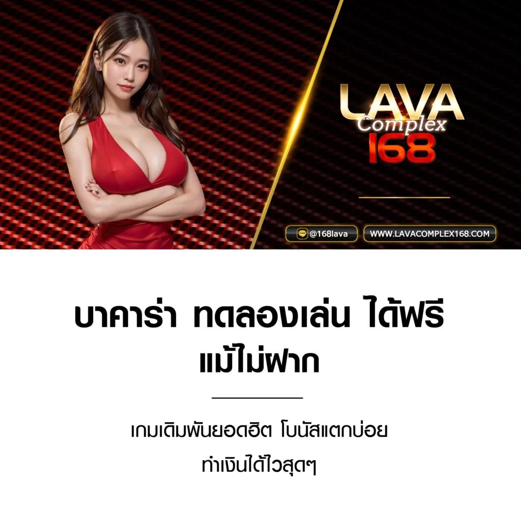สล็อต69 เว็บคาสิโนออนไลน์อันดับหนึ่ง แห่งปี 2024 ดาวน์โหลดฟรีง่ายๆ