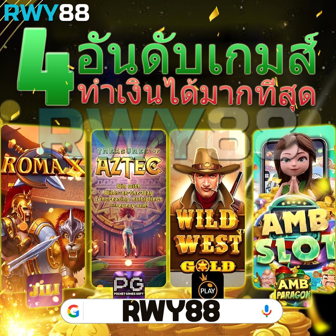 สล็อต711 ศูนย์รวมเกมสล็อตทำเงิน เล่นง่ายรับโบนัสไม่มีขั้นต่ำ