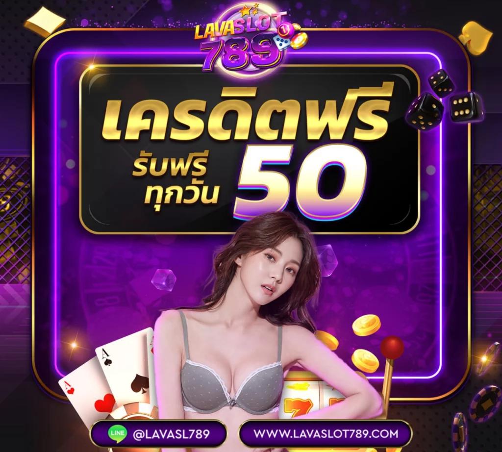 สล็อต7777 เว็บสล็อตชั้นนำ รวมเทคนิคการทำกำไรสุดฮิตในไทย