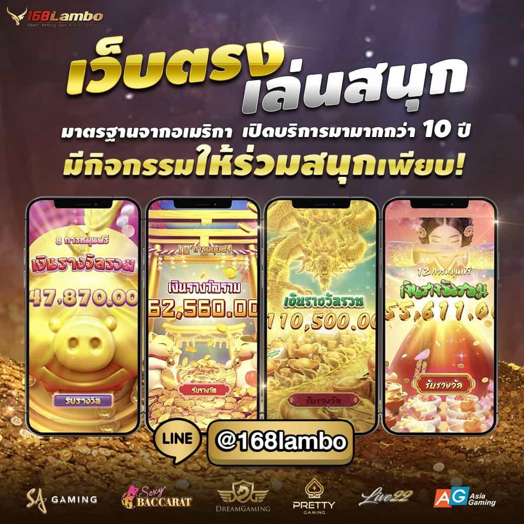 สล็อต888all คาสิโนออนไลน์อันดับหนึ่ง ฝาก-ถอนรวดเร็วทันใจ