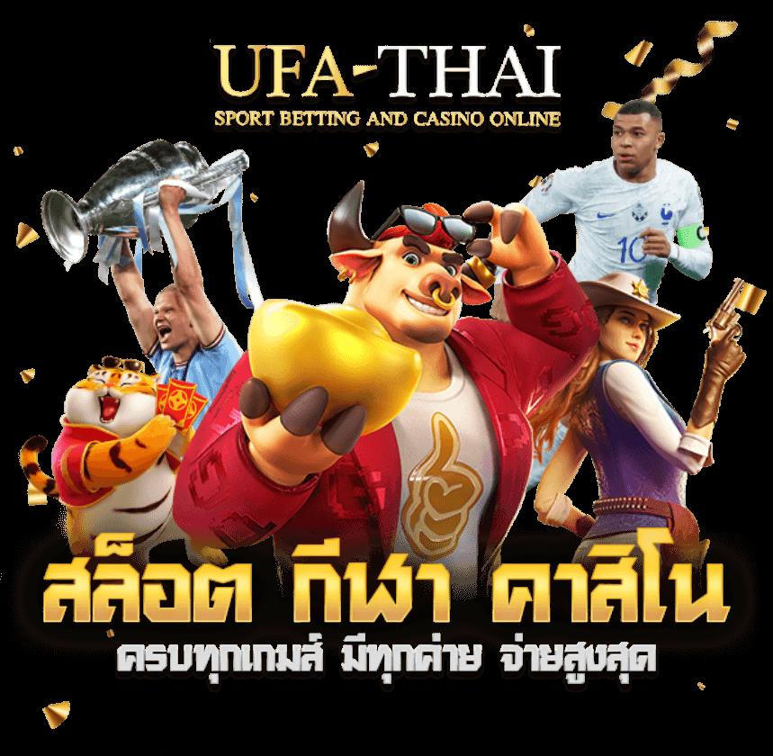 สล็อต9999 เว็บไซต์คาสิโนออนไลน์ดีที่สุด การันตีด้วยระบบอัตโนมัติทั้งหมด