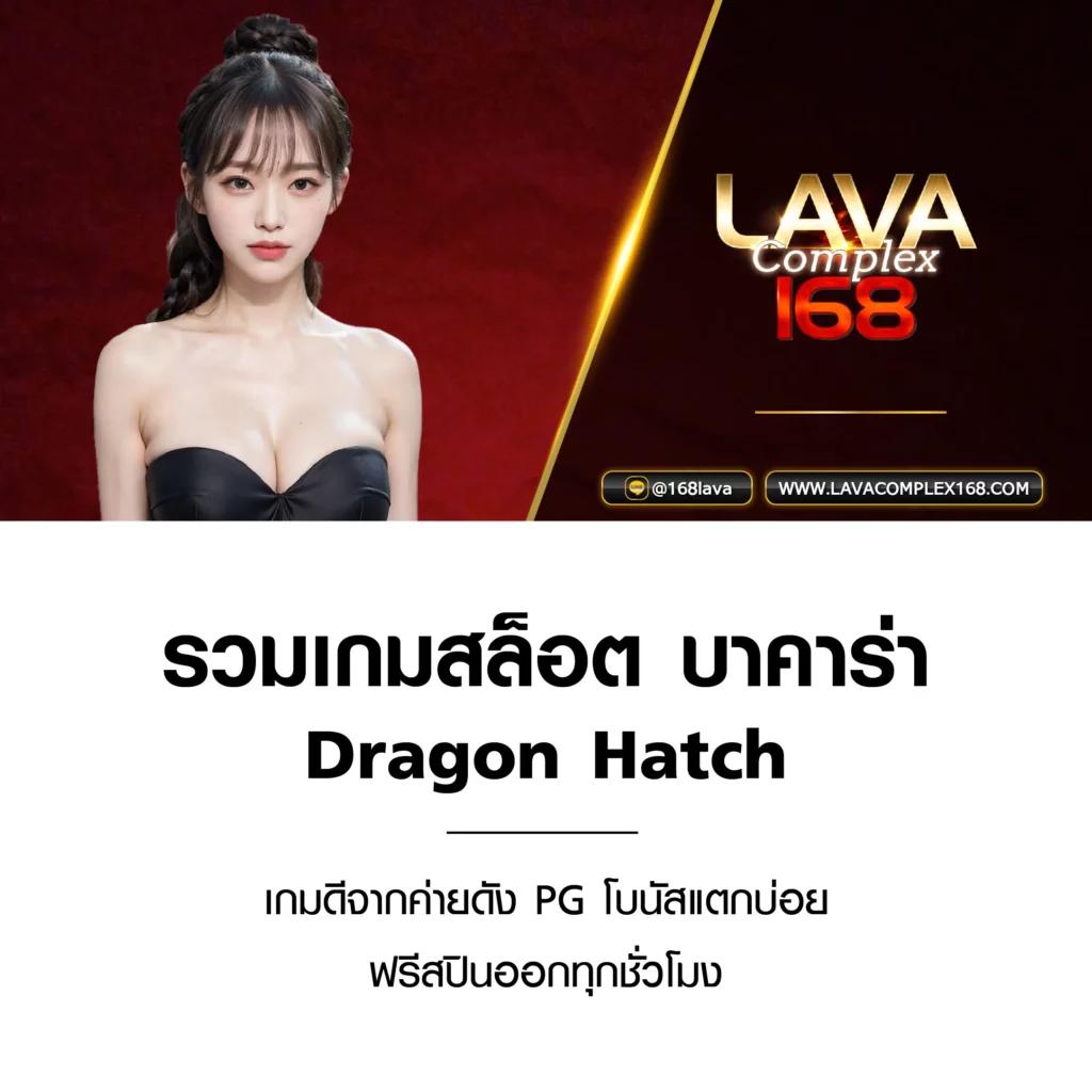สล็อต999เว็บตรง คาสิโนอัปเดตใหม่ มั่นใจปลอดภัยกว่าเดิม