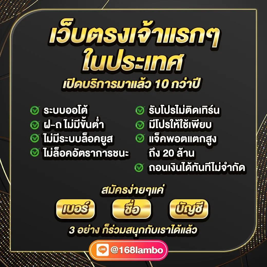 สล็อตKingKong เว็บตรงเครดิตฟรี แจกหนัก พร้อมโปรโมชั่นแรงประจำเดือน